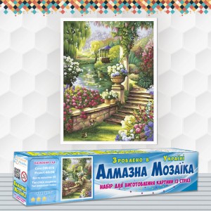 Алмазна вишивка (набір) "Казковий сад" (DM-078)
