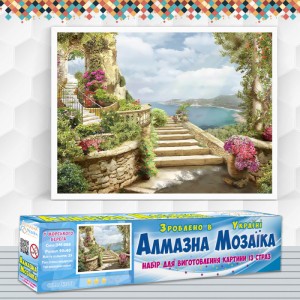 Алмазна вишивка (набір) "Біля морського берега" (DM-088)