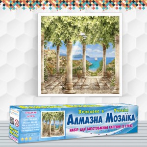 Алмазна вишивка (набір) "Грецький острів" (DM-090)