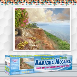 Алмазна вишивка (набір) "Морський бриз" (DM-094)