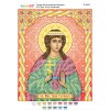 РІ-4043 Св. Мця. Алла Готфська. Схема для вишивки бісером