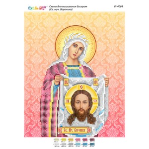 РІ-4064 Св. Муч. Вероніка. Схема для вишивки бісером