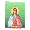РІ-4066 Св. Мнця. Віра. Схема для вишивки бісером