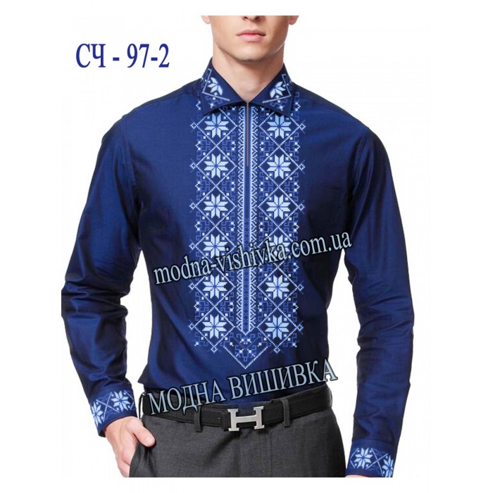 Заготовка під вишивку "Сорочка чоловіча СЧ-097"