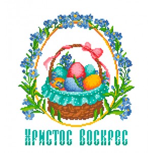 ХВ-016. Схема для вишивки бісером Великодній рушничок.