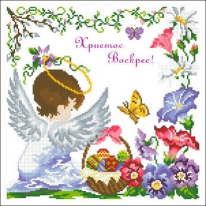 ХВГ-037. Схема для вишивки бісером Великодній рушничок.