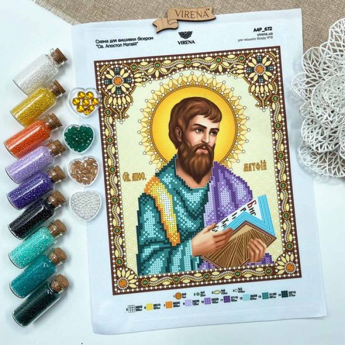 Cв. Апостол Матвій А4Р-672 (А4Р-672). Схема для вишивки бісером
