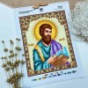 Cв. Апостол Матвій А4Р-672 (А4Р-672). Схема для вишивки бісером