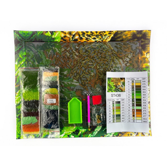Алмазна вишивка ColorArt 30х40см "Ягуар" ST436
