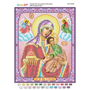 БСР-4420 БМ Страсна. Схема для вишивки бісером