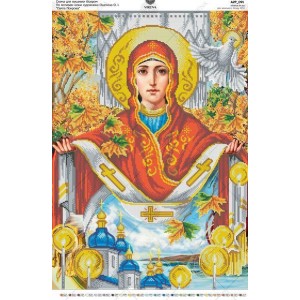 ТБ А2Р-091` Схема+Набір бісеру (А2Р-091_Бісер)