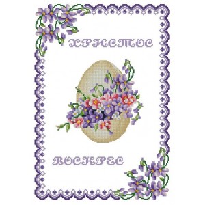 ХВВГ-183. Великодній рушник. Схема для вишивки бісером.