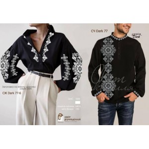 СЖ Дарк 77-6 (СвР). Заготовка жіночої сорочки для вишивки