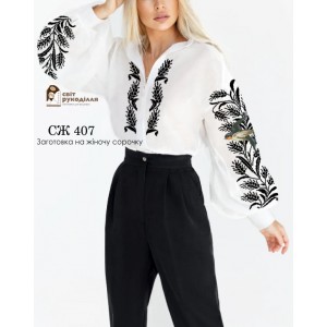 СЖ 407 (СвР). Заготовка жіночої сорочки для вишивки