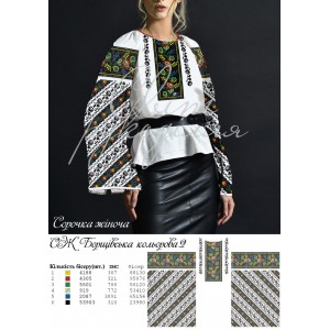 СЖ Борщівська кольорова 2 (СвР). Заготовка жіночої сорочки для вишивки