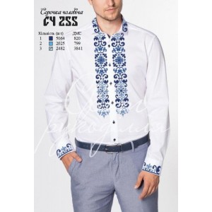 СЧ 255 (СвР). Заготовка чоловічої сорочки для вишивки