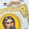 Cв. Пророк Ілля в золоті А4Р-670 (А4Р-670). Схема для вишивки бісером