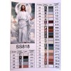 Алмазна мозаїка 40x70 "Ісус в небесних висотах" SS818