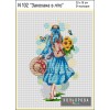 Набір для вишивки N102 "Закохана в літо"