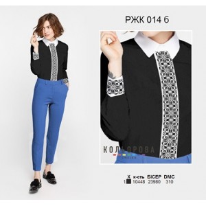 Жіноча комбінована сорочка РЖК-014Б. Заготовка під вишивку