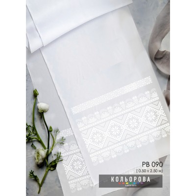Рушник на ікону (весільний) РВ-090. Для вишивки бісером або нитками