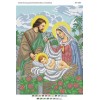БСР-3003 Ісус в колисці. Схема для вишивки бісером