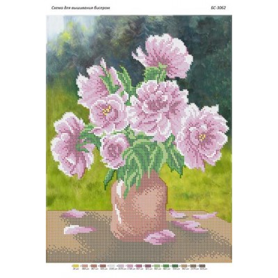 БС-3062 Півонії (частк. вишивка). Схема для вишивки бісером