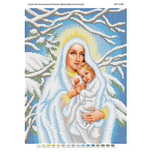 БСР-3100 Діва Марія Сніжна. Схема для вишивки бісером