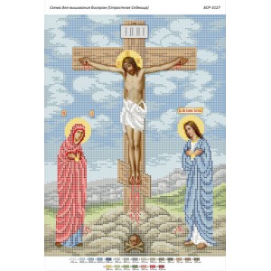 БСР-3127 Страсна седмиця. Схема для вишивки бісером