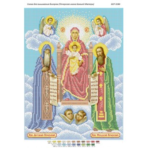 БСР-3184 Печерська ікона Божої Матері. Схема для вишивки бісером