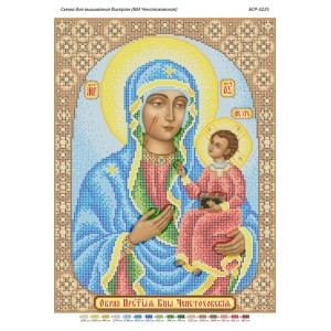 БСР-3225 БМ Ченстоховська. Схема для вишивки бісером