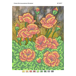 БС-4017 Маки (частк. вишивка). Схема для вишивки бісером