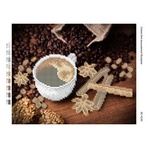БС-4142 Кава (частк. вишивка). Схема для вишивки бісером
