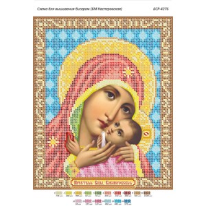 БСР-4276 БМ Касперівська. Схема для вишивки бісером