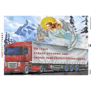 Схема для вишивки бісером А2Н-023 (А2Н-023)
