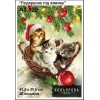 Картина для вишивки формату A3 120 "Подарунок під ялинку"