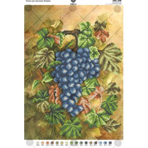 Схема для вишивки бісером А3Н-026 (А3Н-026)