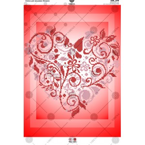 Схема для вишивки бісером А3Н-079 (А3Н-079)