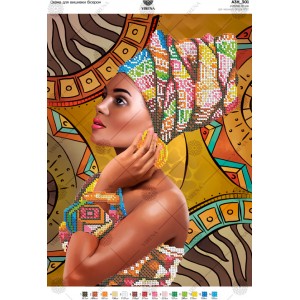 Схема для вишивки бісером А3Н-301 (А3Н-301)