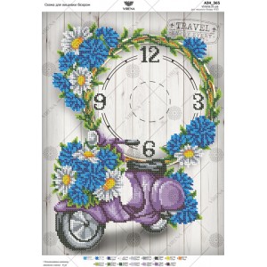Схема для вишивки бісером А3Н-365 (А3Н-365)