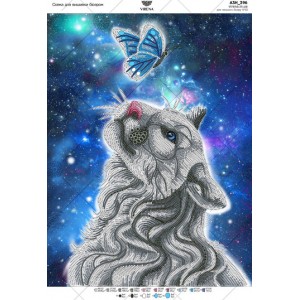 Схема для вишивки бісером А3Н-396 (А3Н-396)