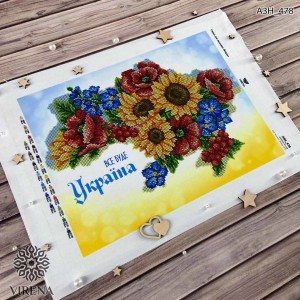 Схема для вишивки бісером А3Н-478 (А3Н-478)