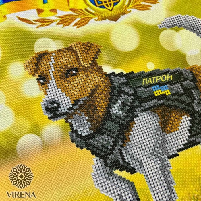 Схема для вишивки бісером А3Н-491 (А3Н-491)