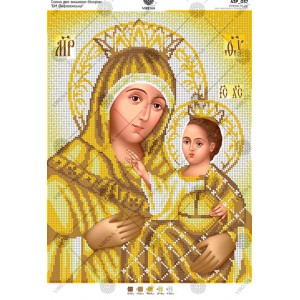 Схема для вишивки бісером "БМ Віфлеємська" (А3Р-037)