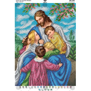Схема для вишивки бісером "Ісус благословляє дітей" (А3Р-064)