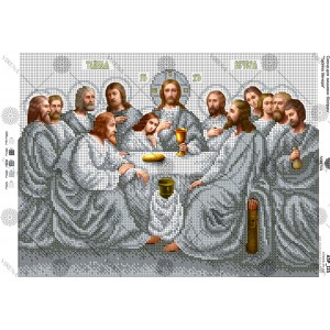 Схема для вишивки бісером "Таємна вечеря" (А3Р-115)