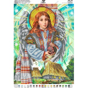 Схема для вишивки бісером за мотивами ікони О. Охапкіна "Великдень" (А3Р-167)