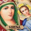 Схема для вишивки бісером "Казанська Богоматір" (А3Р-319)