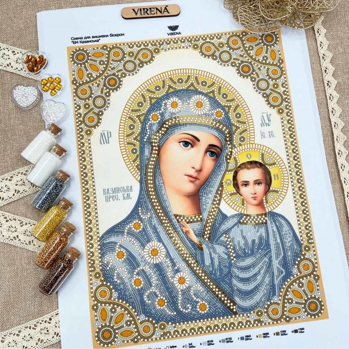 Схема для вишивки бісером "Казанська Богоматір" (А3Р-321)