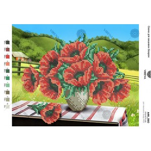 Схема для вишивки бісером А4Н-060 (А4Н-060)